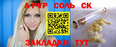 крисы Гагарин