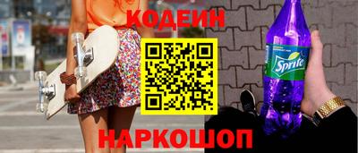 крисы Гагарин