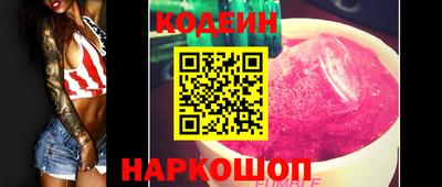 прущие крисы Гусь-Хрустальный