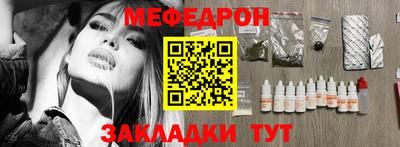 крисы Гагарин