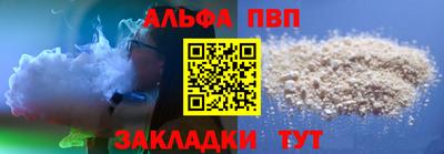 марки nbome Гатчина