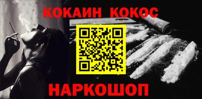 марки nbome Гатчина