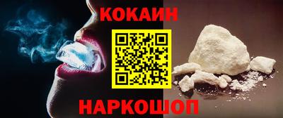 марки nbome Гатчина