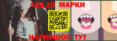 крисы Гагарин