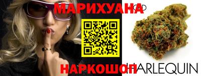 героин Гай