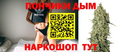 марки nbome Гатчина