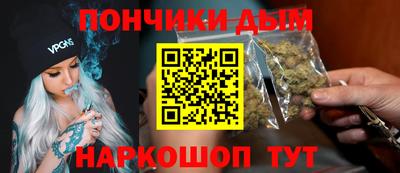 героин Гай