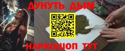 героин Гай