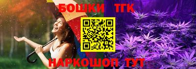 марки nbome Гатчина