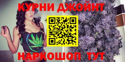 героин Гай
