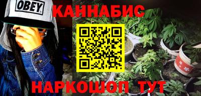 героин Гай
