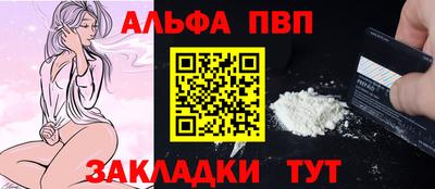 прущие крисы Гусев