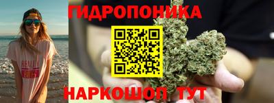 героин Гай