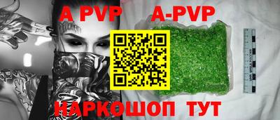 марки nbome Гатчина