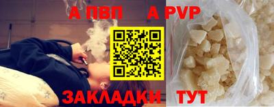 прущие крисы Гусев