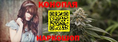 героин Гай