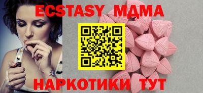 марки nbome Гатчина