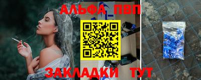 дживик Гусиноозёрск