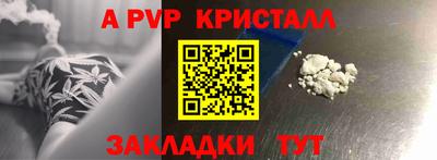 героин Гай