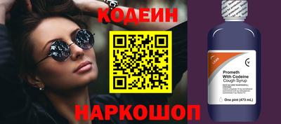 марки nbome Гатчина