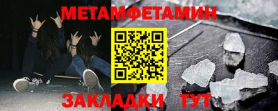 марки nbome Гатчина