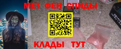 крисы Гагарин