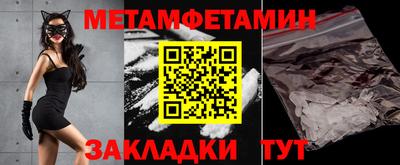 крисы Гагарин