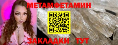 героин Гай