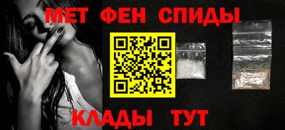 марки nbome Гатчина