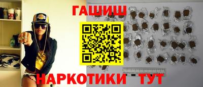 крисы Гагарин