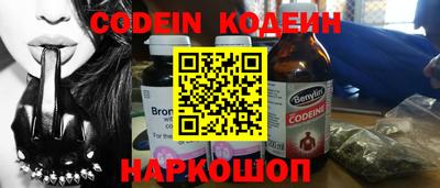 марки nbome Гатчина