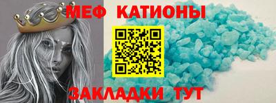 крисы Гагарин
