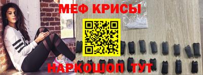 героин Гай