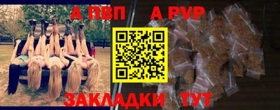 героин Гай