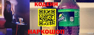 марки nbome Гатчина