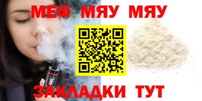 крисы Гагарин